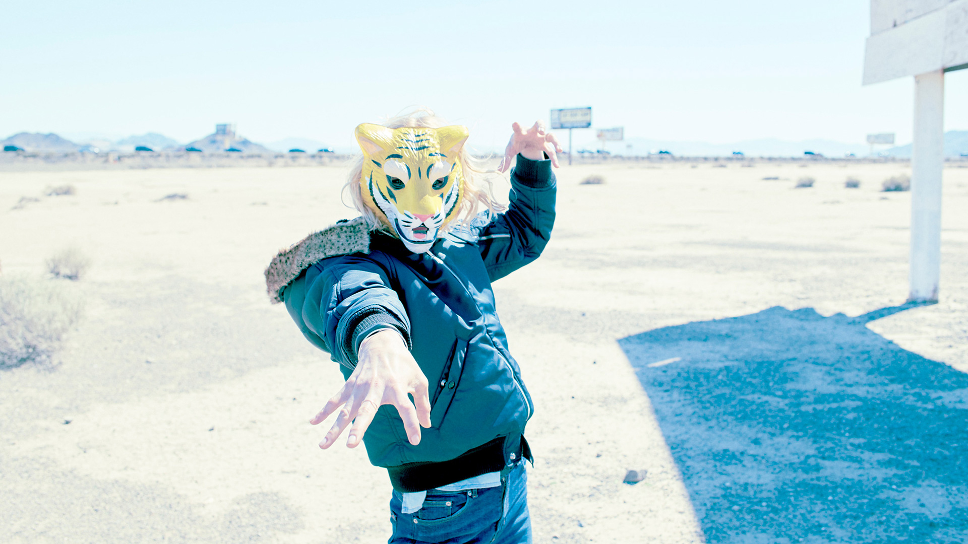 Uwe Duettmann - You Look Certain (I’m not so sure)