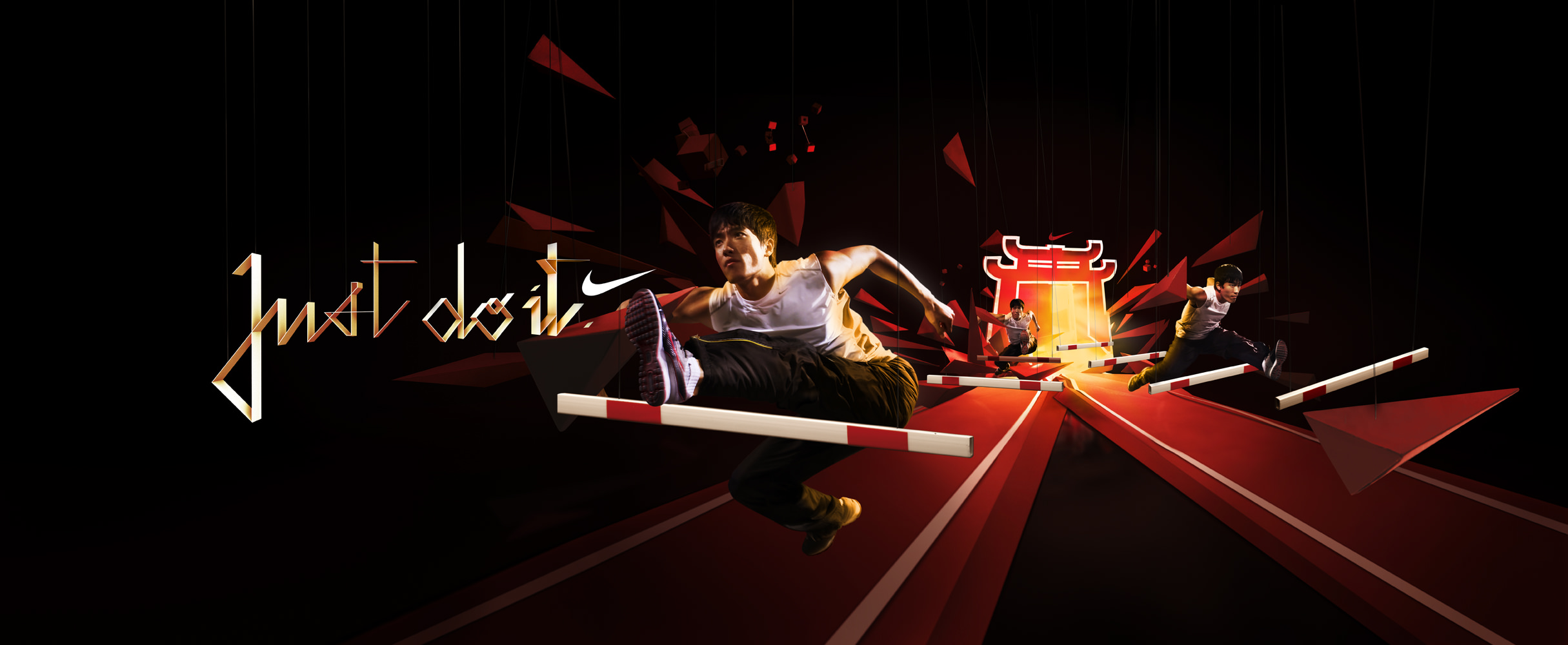 Uwe Duettmann - Nike