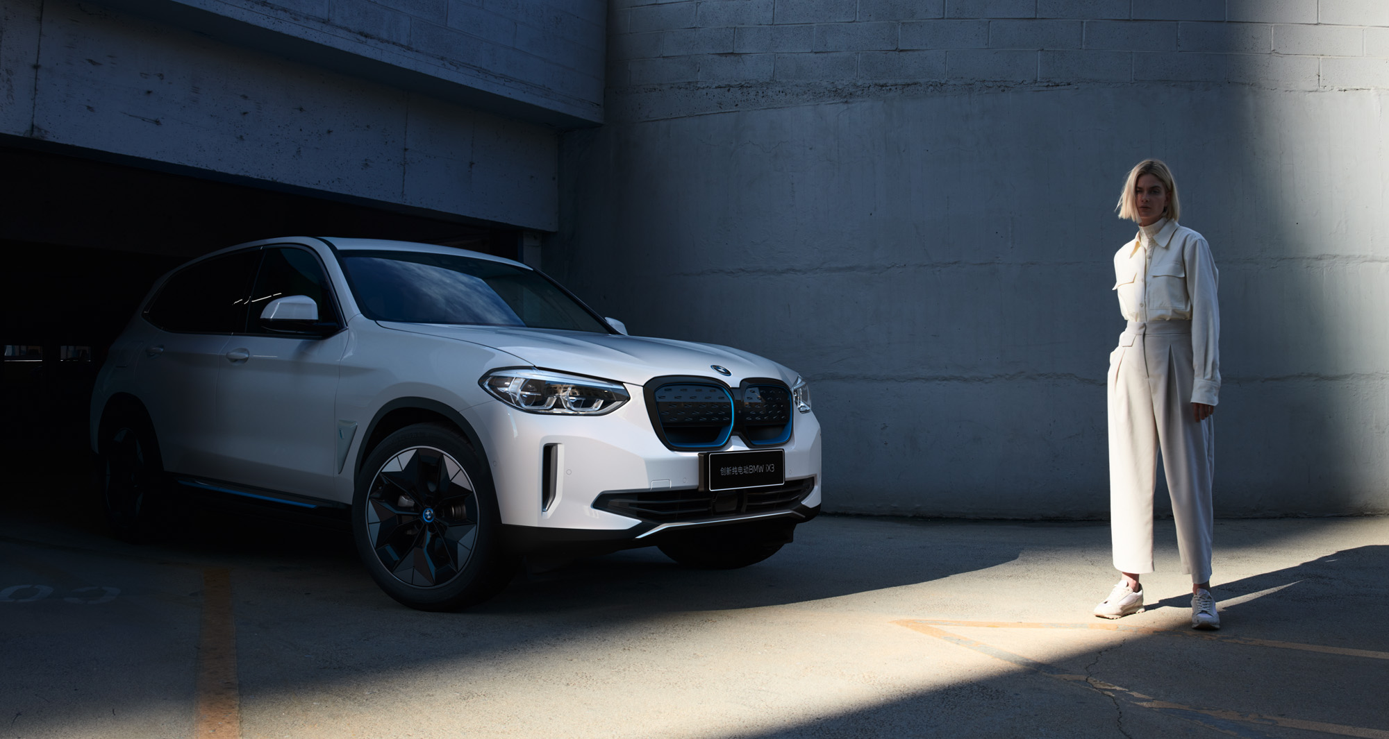 Uwe Duettmann - ix 3 BMW