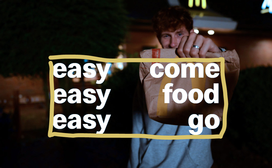 Uwe Duettmann - MC DONALDS TEST